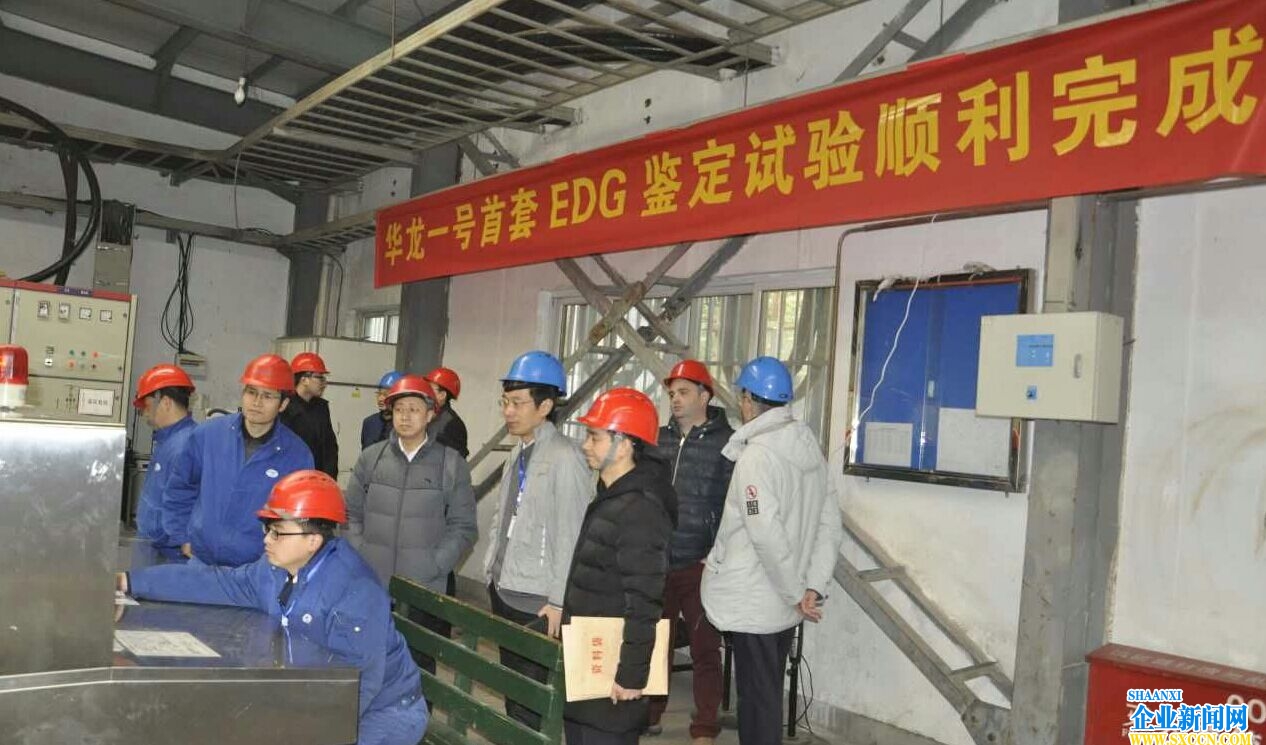 QQ图片20170116091701.jpg