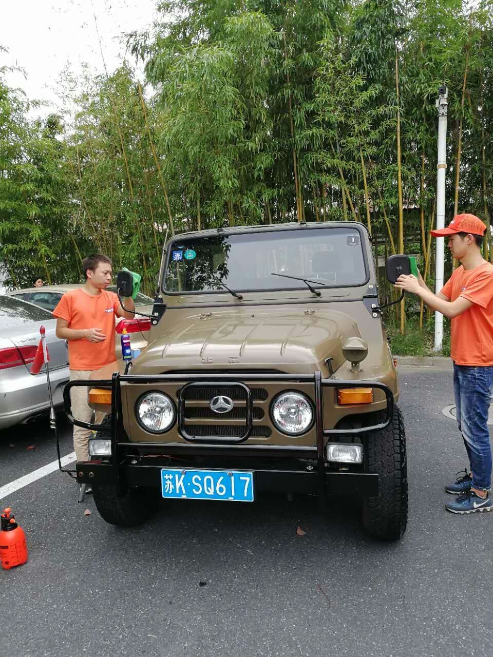 QQ图片20170921164358.jpg