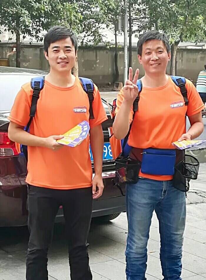 QQ图片20170925120928.jpg