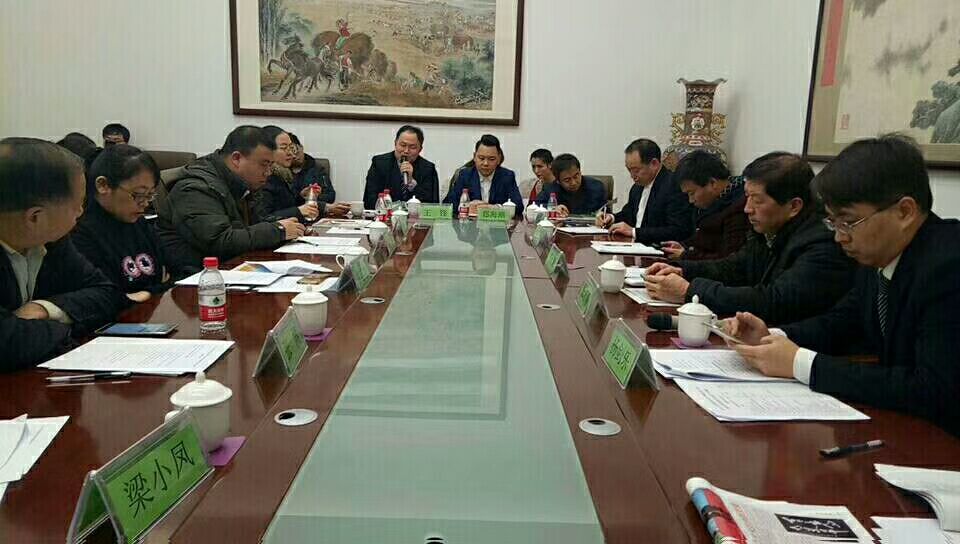 QQ图片20180119220814.jpg