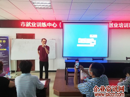 22c5223d3bc8d0aa96b06170b5d14b9_副本.jpg