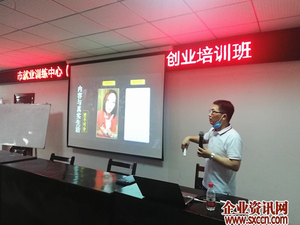 IMG_20200629_104309_副本.jpg