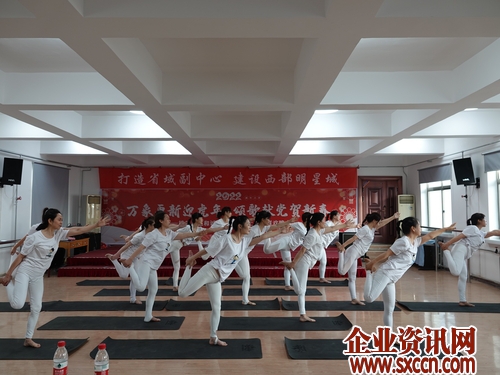 微信图片_20220125162844.jpg