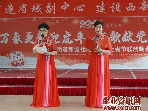 微信图片_20220125162822.jpg