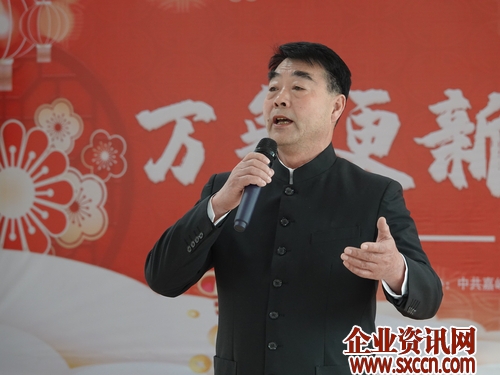 微信图片_20220125163424.jpg