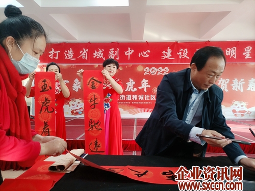 微信图片_20220125164246.jpg