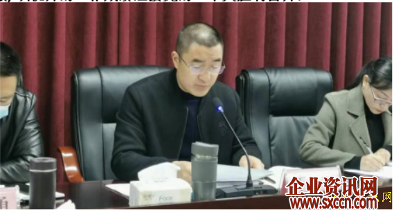 QQ截图20220301134725.png