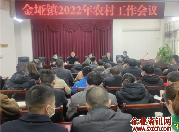 QQ截图20220301134758.png