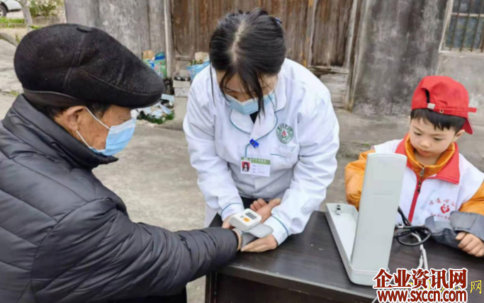 QQ截图20220313172844.png