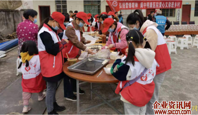 QQ截图20220313172756.png