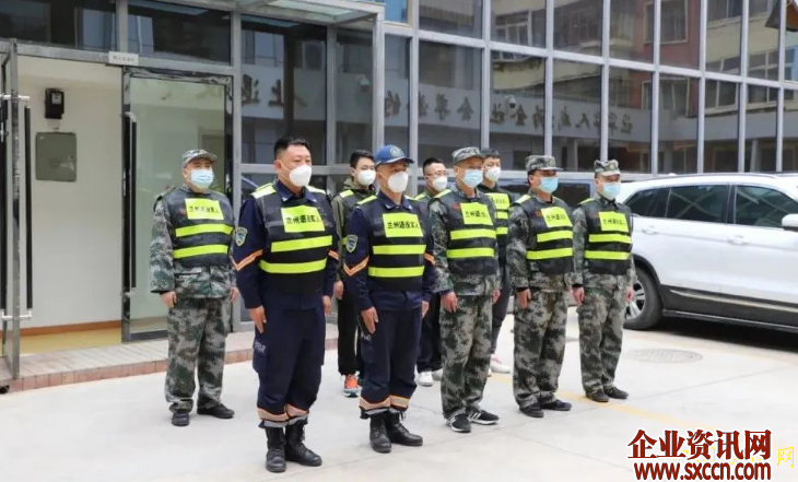 QQ截图20220330210346.png