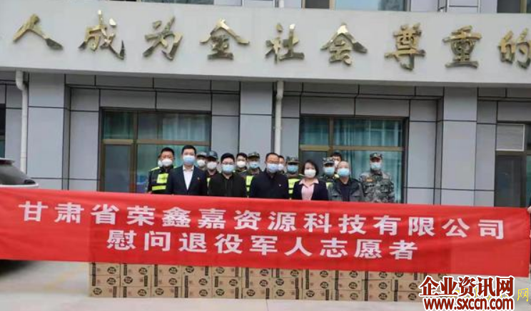 QQ截图20220330210322.png