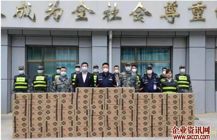 QQ截图20220330210309.png