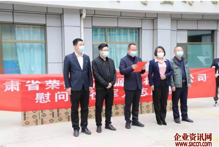 QQ截图20220330210254.png