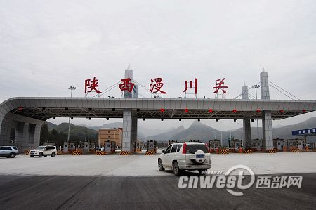 福银高速陕西段年内通车 西安到武汉只需6.5小时