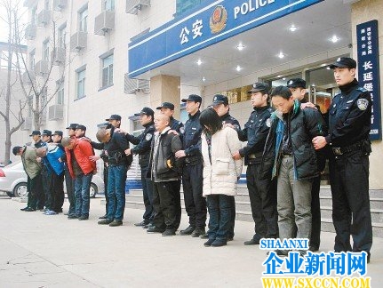 与黑老大妻子约会 西安一男子左腿动脉被割断(图)