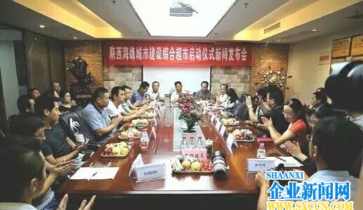 QQ图片20160927061505.jpg