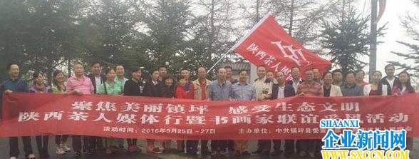 QQ图片20160928215525.png