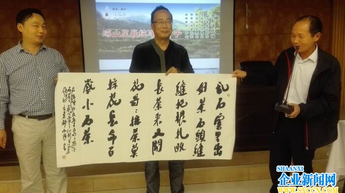 QQ图片20160929110858.jpg