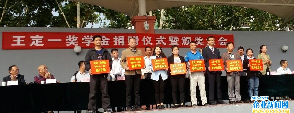 QQ图片20160930233737.jpg