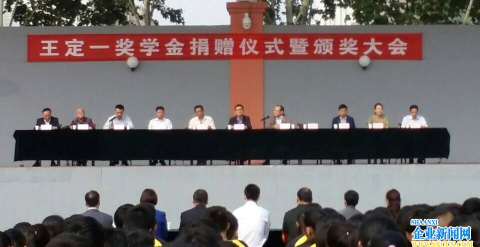 QQ图片20160930233704.jpg
