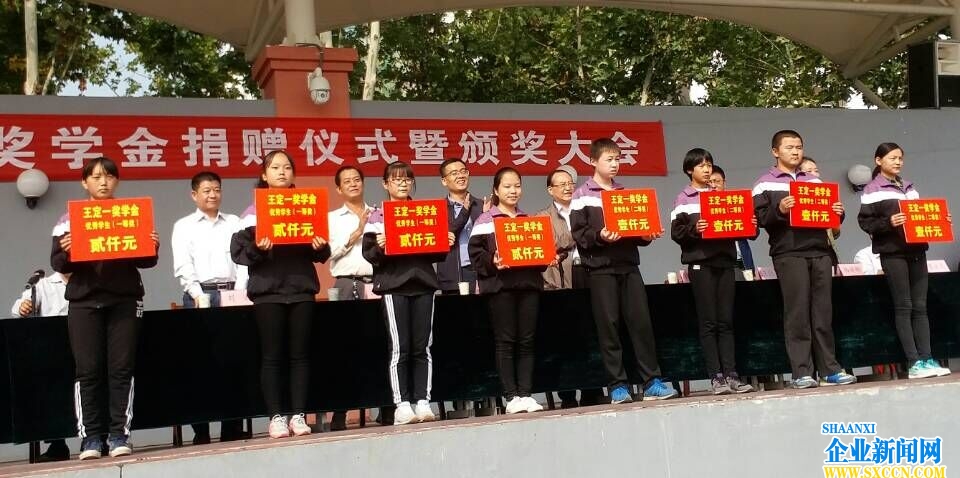 QQ图片20160930233746.jpg