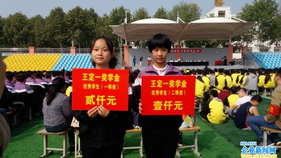 QQ图片20160930233804.jpg