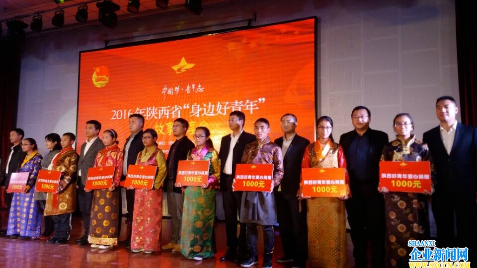 QQ图片20161012092026.jpg