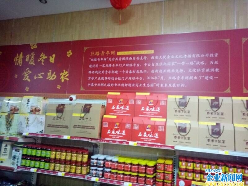 QQ图片20170107200438.jpg