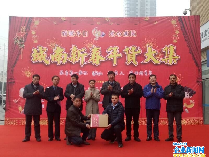QQ图片20170107200422.jpg
