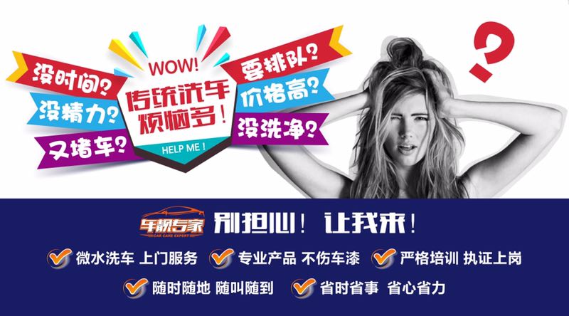 QQ图片20170529193440.jpg