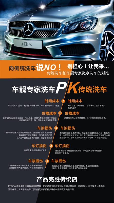 QQ图片20170529193456.jpg