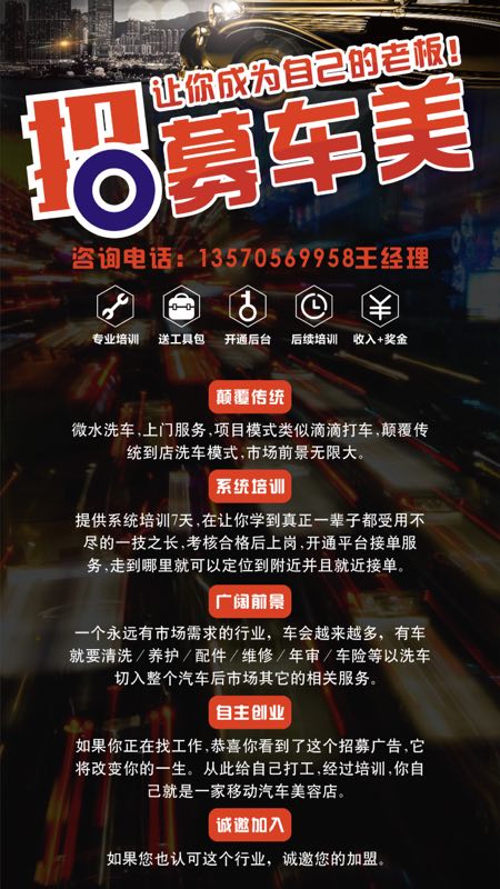 QQ图片20170529193521.jpg