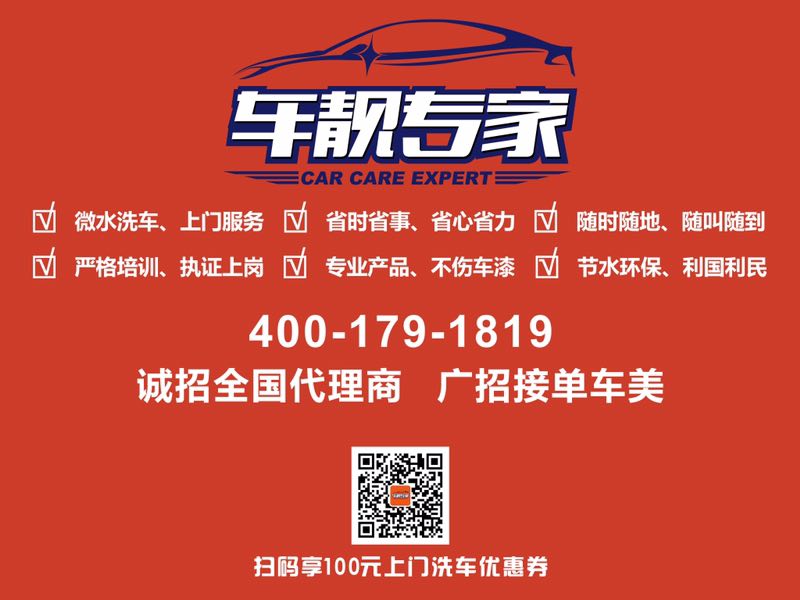 QQ图片20170529192441.jpg