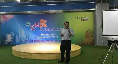 QQ图片20170918102149.jpg