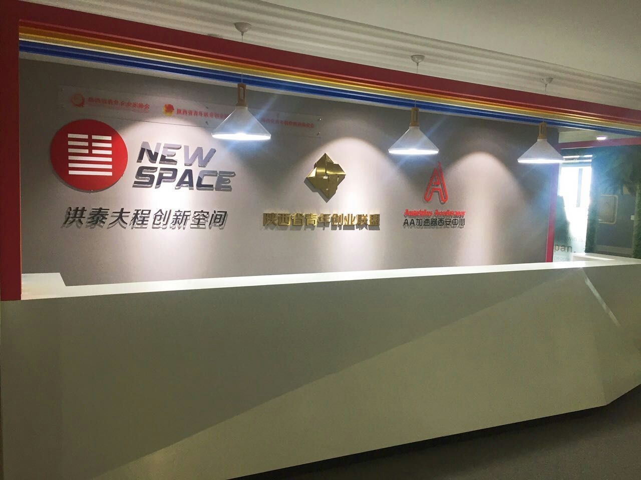 QQ图片20171020151847.jpg