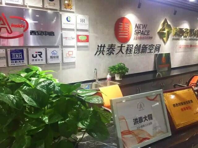 QQ图片20171020151842.jpg