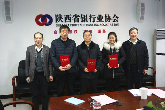 QQ图片20180213122428.jpg