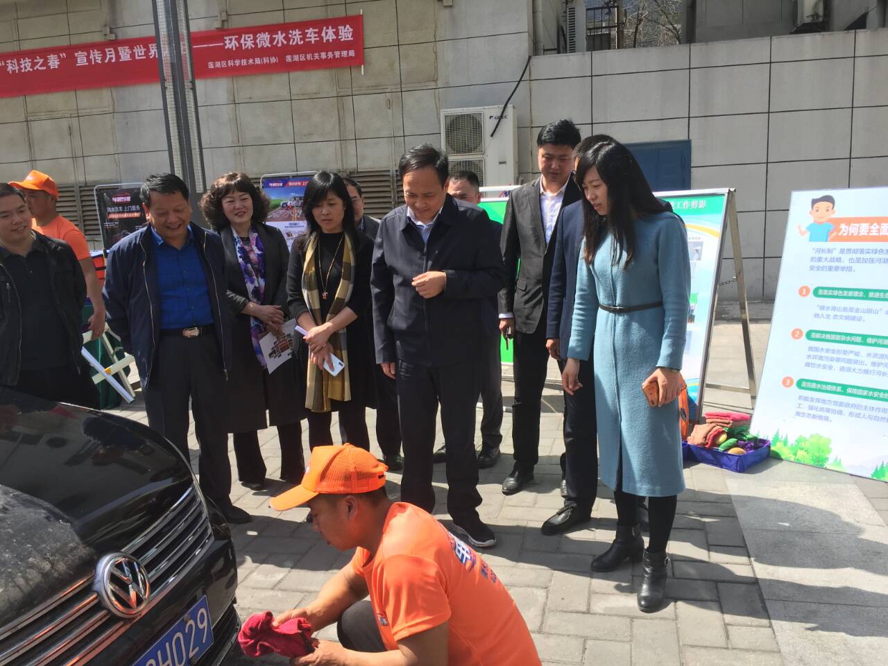 QQ图片20180327111232.jpg