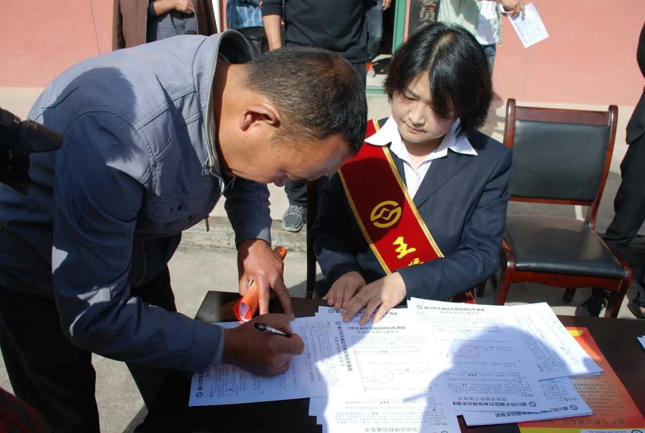 QQ图片20170929224227.jpg