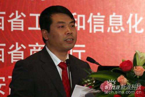 科技时代_图文:大唐移动通信设备有限公司总裁谢永斌