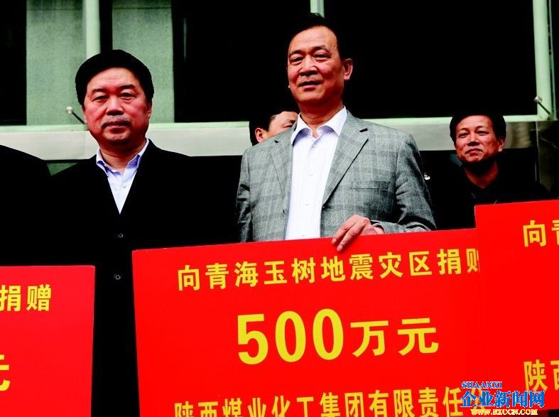 QQ截图未命名.jpg
