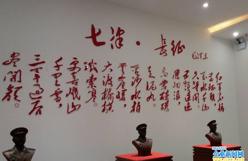 QQ图片20161006090036.jpg