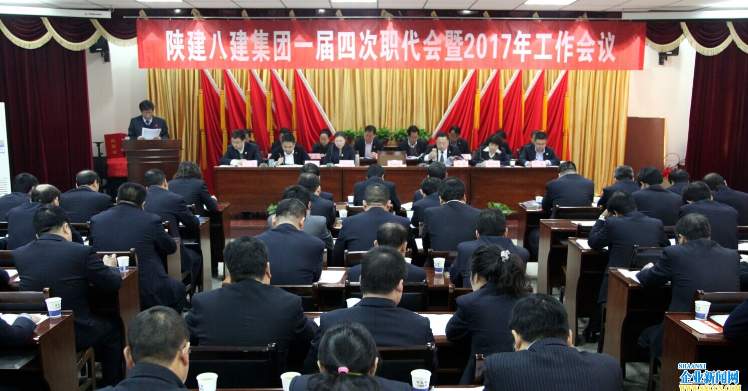 QQ图片20170221084912.jpg