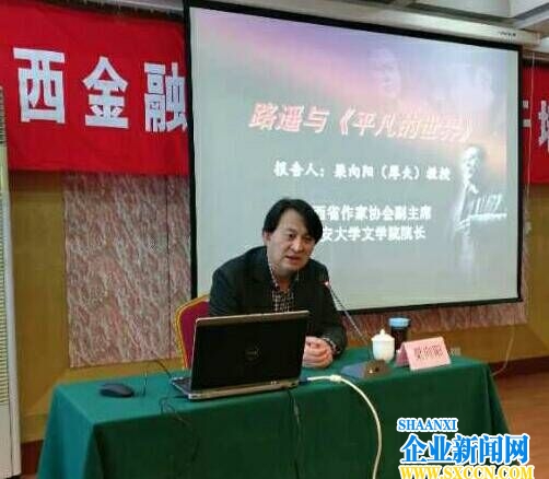 QQ图片20170327100225.jpg