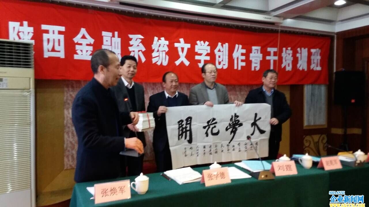 QQ图片20170327100610.jpg