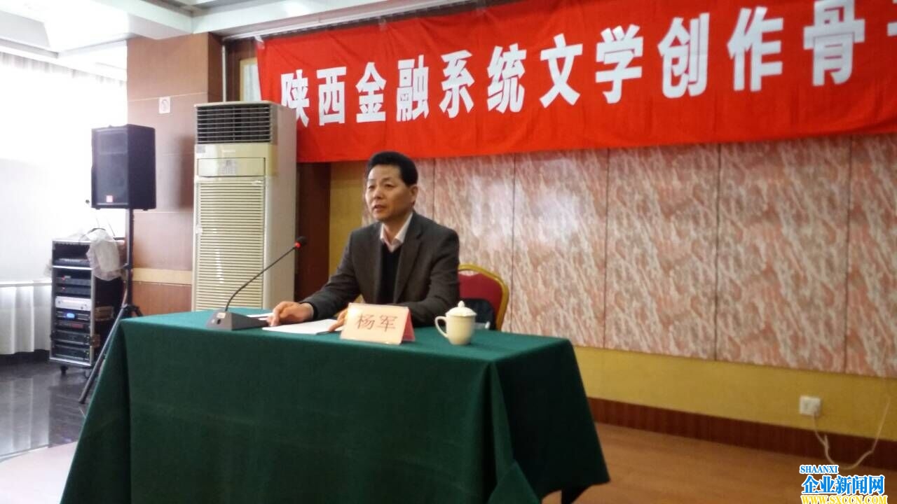 QQ图片20170327100207.jpg