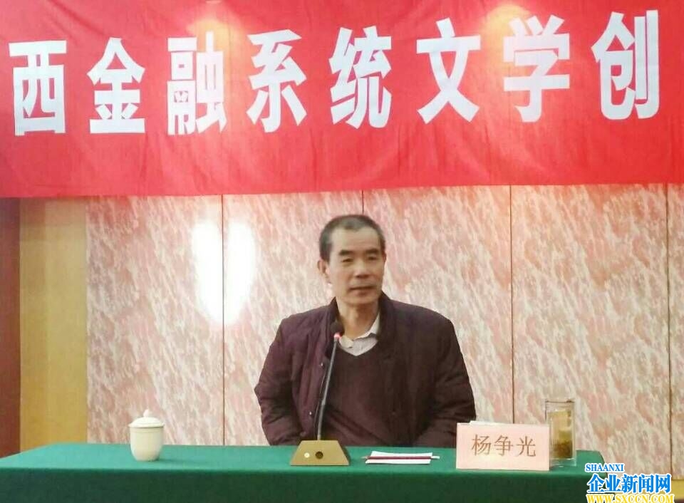 QQ图片20170327100217.jpg