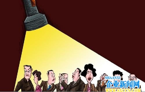 陕西省延长石油腐败窝案背后:承包商内斗举报
