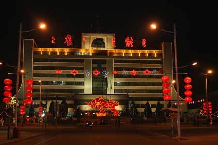 神华集团干部在北京集体嫖娼当场被抓 传为公款消费